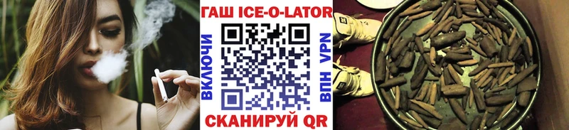 Купить закладку Ленинградская СК  Амфетамин  Cocaine 