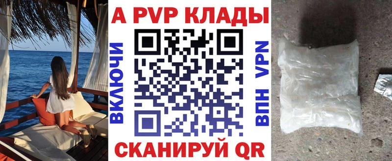 гидра   дарк нет как зайти  Alpha-PVP СК  Ленинградская 