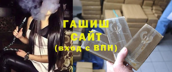 скорость mdpv Абинск