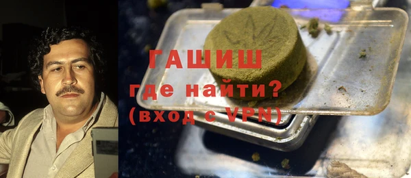 скорость mdpv Абинск
