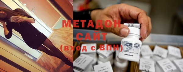 скорость mdpv Абинск