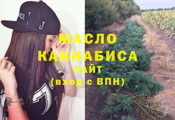 мяу мяу мука Абаза