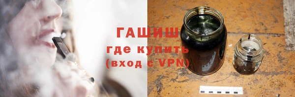 скорость mdpv Абинск