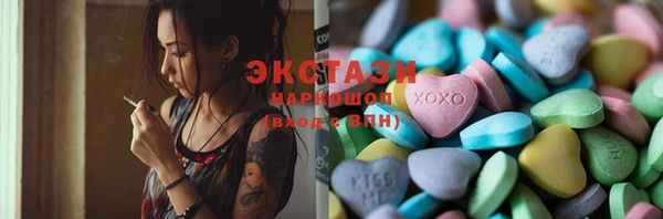скорость mdpv Абинск