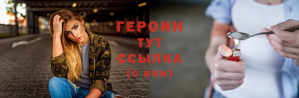 мяу мяу мука Абаза