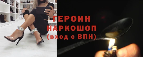 скорость mdpv Абинск