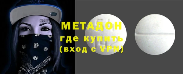 скорость mdpv Абинск