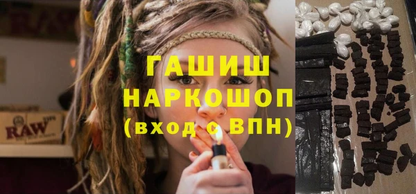 мяу мяу мука Абаза