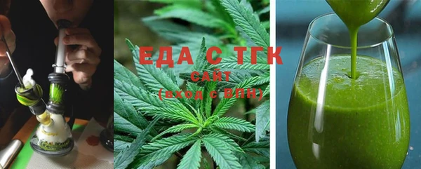 мяу мяу мука Абаза