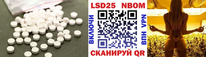 ЛСД экстази ecstasy  как найти закладки  Ленинградская 